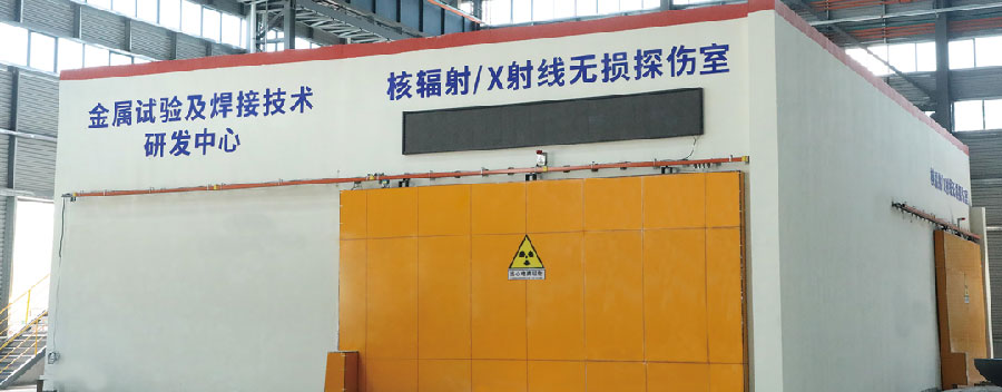 New Henan-Based Enterprise to Strengthen China’s Supply Chain in Key Industries