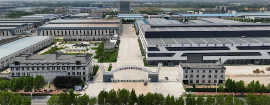 Jiutian Head Awarded Provincial 