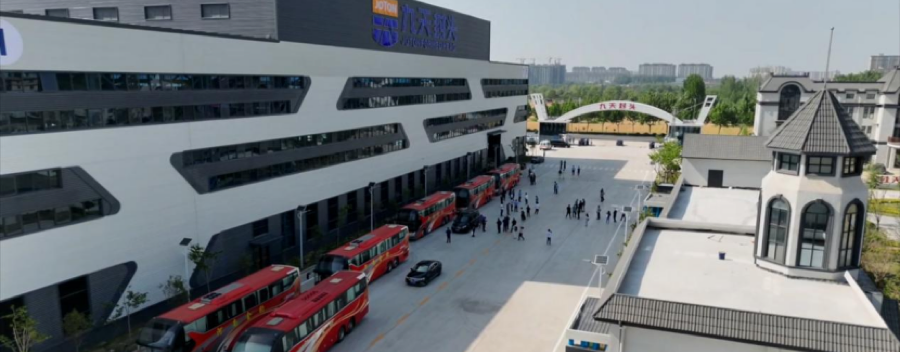 Delegates of 2025 National Pressure Equipment & Components Industry Conference Visited Jiutian Head