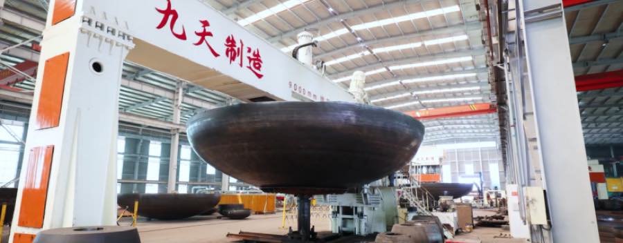 Principles for the Use of Pressure Vessel Heads