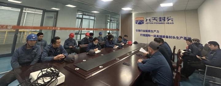 Nuclear Products Production Division Embarks on a New Journey
