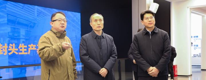 Mayor Sun Qipeng of Shangqiu City and his delegation visited Jiutian Head