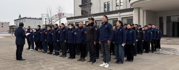 New Year's Day Flag Raising Usher in a New Journey