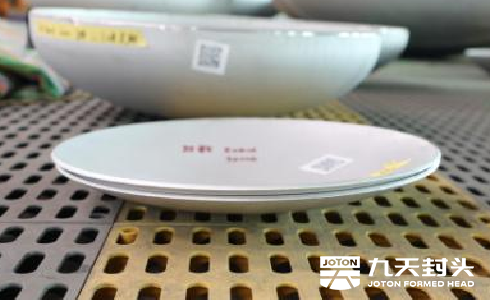 SPHERICAL SEGMENT HEAD