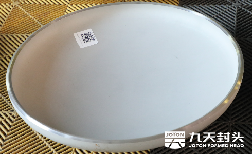 SPHERICAL SEGMENT HEAD