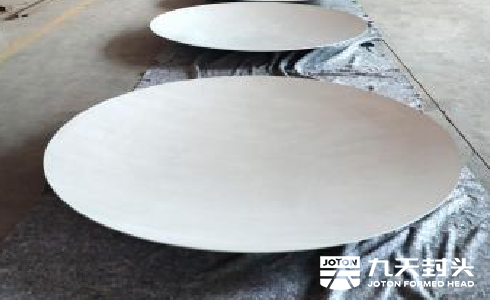 SPHERICAL SEGMENT HEAD