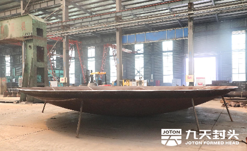 SPHERICAL SEGMENT HEAD