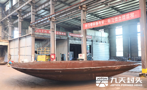 SPHERICAL SEGMENT HEAD